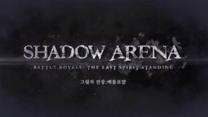 影子竞技场手游官方安卓版（Shadow Arena）图片1