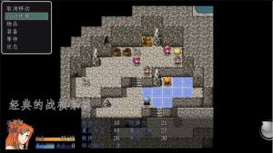 天使不会说谎游戏官方安卓版图片2