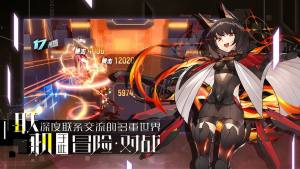 剑灵幻世绘手游官方正式版图片1