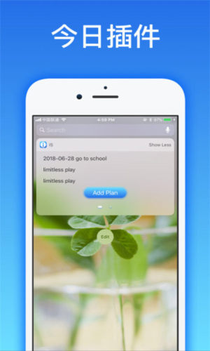 爱思游戏盒子app官方版下载安装图片1