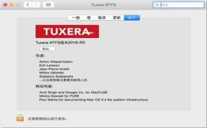 Tuxera ntfs for mac最新手机版图3