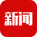 爱尚新闻app手机版下载 v3.3.2