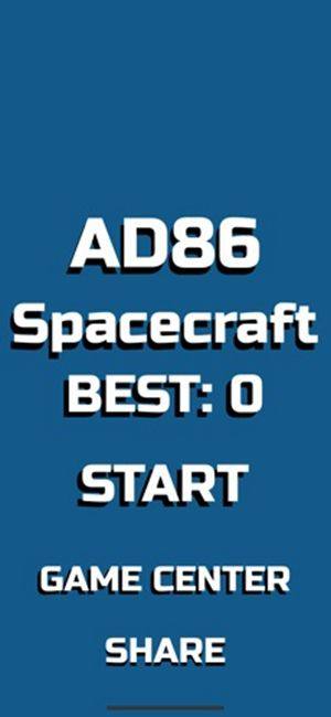 AD86SpaceCraft游戏图3