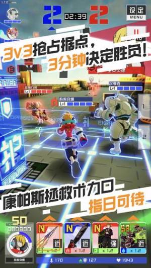 COMPASS战斗天赋解析系统游戏最新官方正式版图片1