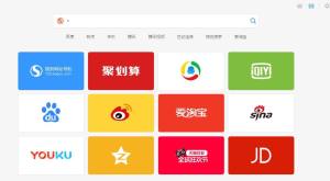 搜狗高速浏览器5.3下载官方下载图片4