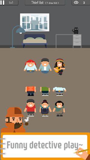 谁是小偷游戏官方安卓版图片1