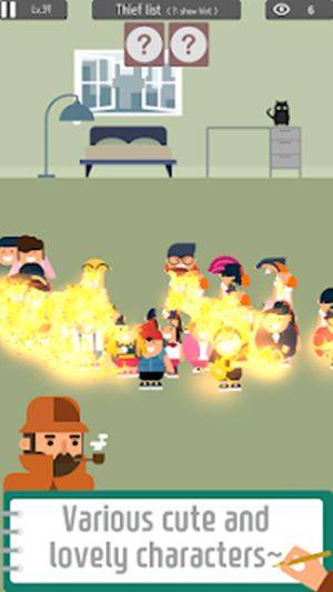 谁是小偷游戏官方安卓版图片2