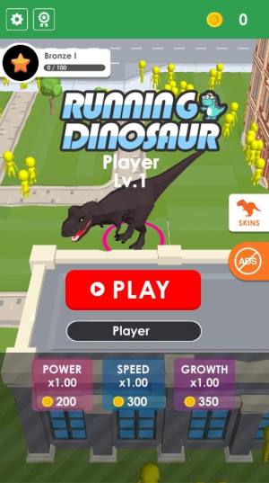 恐龙玩家游戏图3