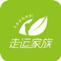 走运家族平台官方app手机版下载 v1.1