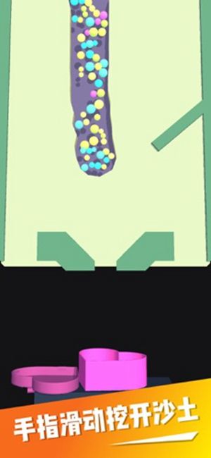 沙盒小球游戏官方安卓版图片1
