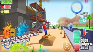 冒险开放世界游戏安卓手机版图片1