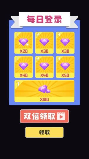 牛仔战役apk全角色手机版图片1