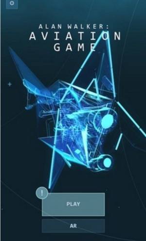 艾伦沃克航空中文手机版图片1