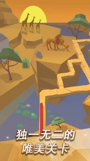 跳舞的线饭制版龙族传说下载History最新版2022图片1