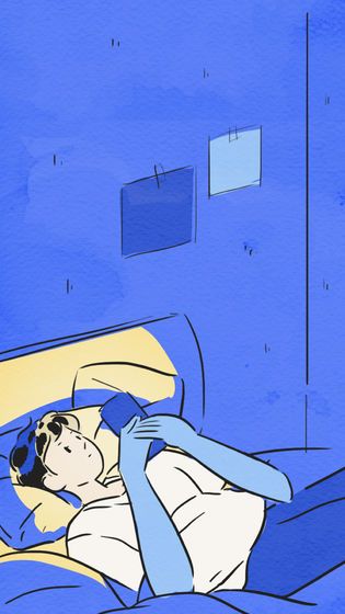 爱情不远游戏图3