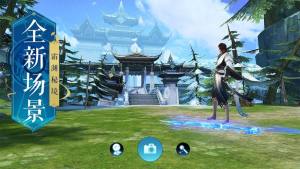 封仙之九转轮回手游官方最新安卓版图片1