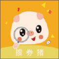 搜券猪app安卓版下载 v1.49