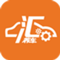 汇养车官方app下载 v1.5.5