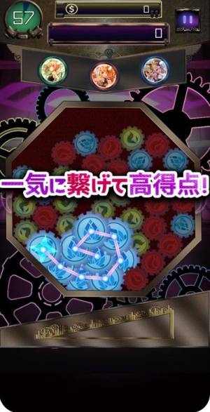 卡莉雅连线游戏汉化安卓版(QualiaLink)图片1