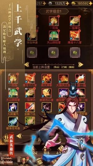 大唐琉璃梦之兰陵王妃手游官方安卓版图片2