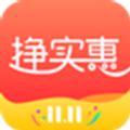 挣实惠
