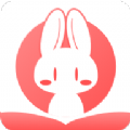 兔兔免费读书官方app老版本下载安装 v1.9.5