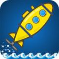 潜艇跳一跳游戏安卓手机版 v1.8.3