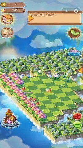 合成精灵之魔法庄园手游官方安卓版图片1