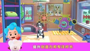 快乐雷吉游戏安卓手机版图片1