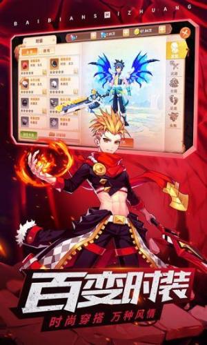 腾讯龙族再起传说手游应用宝官方版图片1