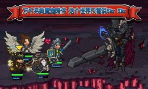 铁匠佣兵团游戏安卓版(Weapon Heros)图片1