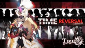 时间逆转游戏中文官方版(TIME REVERSAL)图片1