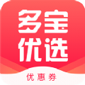 多宝优选购物平台官方app下载 v1.0.0