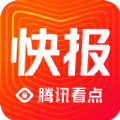 腾讯qq看点快报app官方版下载 v6.1.15