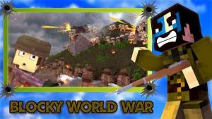 战争工艺世界游戏安卓版图片1