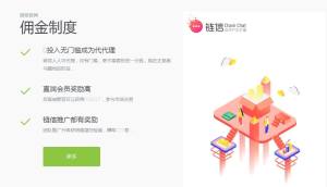 夸克链信cct下载官方app最新版图片1