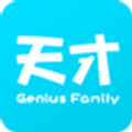 天才家族官方app下载 v1.0.2