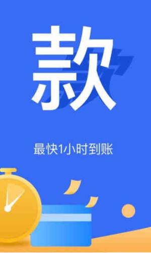 鹦鹉招财app图1