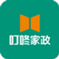叮咚家政官方app下载 v1.1.9