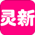 灵新生活圈app安卓版下载 v1.2.1