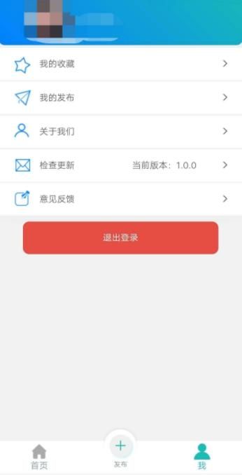 青草原app图1