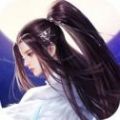 剑仙奇缘仙逆轮回官网版