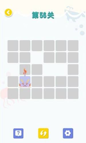 连线达人游戏最新福利版图片1