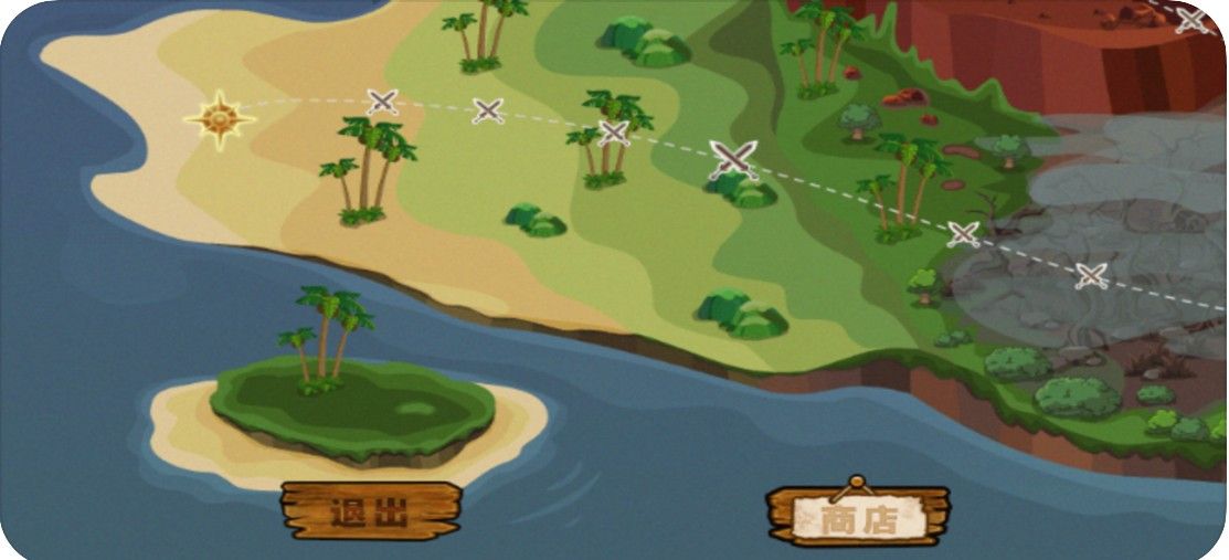冒险乐园游戏图1
