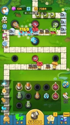 合成炮塔游戏官方安卓版图片1