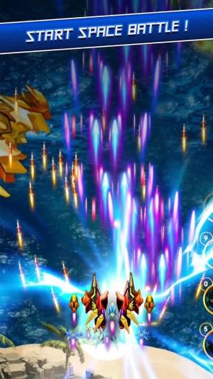 银河射手翼艾游戏官方安卓版(Galaxy Shooter)图片1