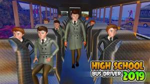 真实高校巴士司机游戏官方安卓版图片1