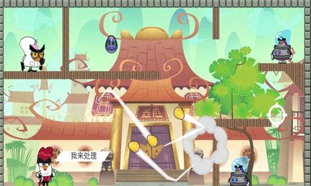 迷你小鸡大作战游戏安卓官方版图片3