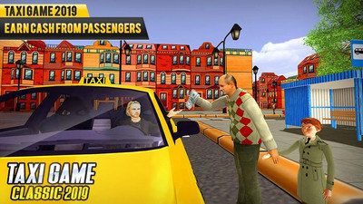 新型出租车模拟器手机版图1