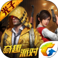 Download Android Version国际服